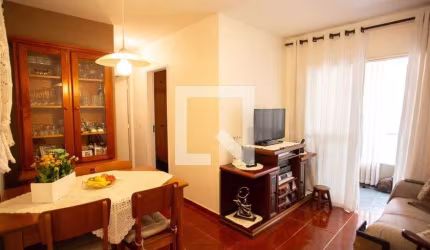 Apartamento à Venda - Vila Nova Cachoeirinha, 2 Quartos,  53 m2