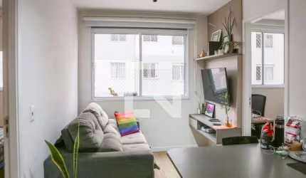 Apartamento à Venda - Bom Retiro, 2 Quartos,  35 m2