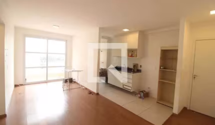 Apartamento à Venda - Vila Roque, 2 Quartos,  55 m2