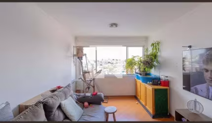 Apartamento à Venda - Vila Ré, 2 Quartos,  77 m2