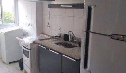 Apartamento com 2 dormitórios à venda, 41 m² por R$ 250.000,00 - Jardim Ipê - Sorocaba/SP