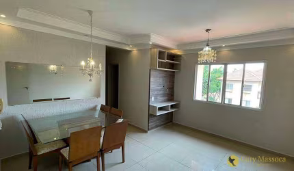 Apartamento com 3 dormitórios à venda por R$ 310.000,00 - Jardim das Rosas - Itu/SP