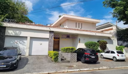 Comercial em Moema