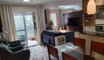 Apartamento à venda 73m com 2 dorms vila Andrade