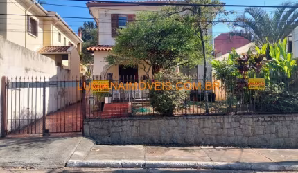 SOBRADO DE 240 M² NO SUMARE PROXIMO AO METRO