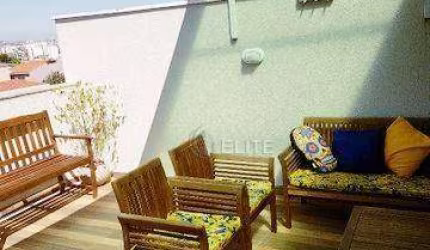 Cobertura à venda, 92 m² por R$ 441.900,90 - Bangu - Santo André/SP