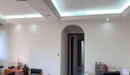 Apartamento no Bairro Botafogo, Campinas/SP