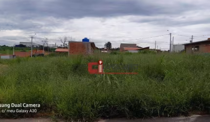 Terreno à venda, 125 m² por R$ 75.000,00 - Jardim Roseira de Cima - Jaguariúna/SP