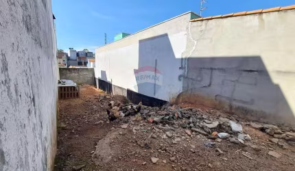 Terreno - lote com 125m² à venda em Mogi das Cruzes