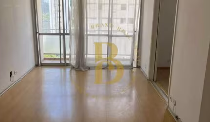 Apartamento com 95 m², 3 quartos sendo 1 suíte à venda no bairro Campo Belo.