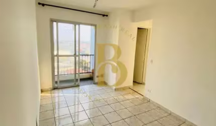 Apartamento com 47 m², 2 quartos sendo 0 suíte à venda no bairro Interlagos.