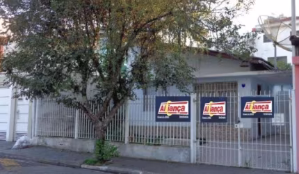 CASA COMERCIAL/RESIDENCIAL/LOTE/TERRENO A VENDA, 250M² - JARDIM MAIA - GUARULHOS/SP.