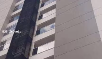 Apartamento com 2 dormitórios à venda, 70 m² por R$ 530.000,00 - Edifício Alaska - Bauru/SP