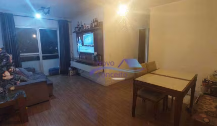 Apartamento com 3 dormitórios à venda, 65 m² por R$ 315.000,00 - Jardim Nove de Julho - São Paulo/SP