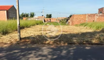 LOTE SANTA EFIGÊNIA codigo: 111942