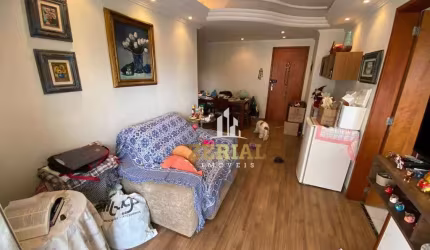 Apartamento com 2 dormitórios à venda, 70 m² por R$ 533.000,00 - Olímpico - São Caetano do Sul/SP