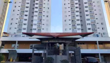 Apartamento à venda, 65 m² por R$ 280.000,00 - Condomínio Residencial Arco Íris - Sorocaba/SP