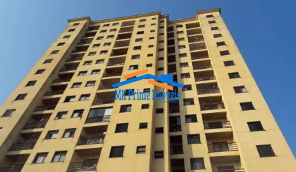 Oportunidade Imperdível: Apartamento com Suíte e Lazer Completo!