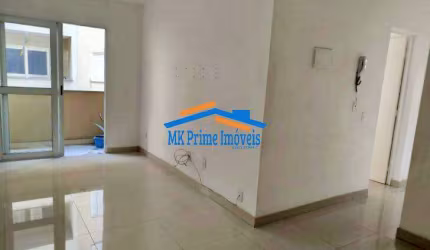 Apartamento 55m² c/ 2 Dorm 1 Vaga para Venda - Parque Nações Unidas/SP