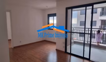 Apartamento 3 Quartos, 57 m², 1 Vaga de Garagem - São Pedro/Osasco
