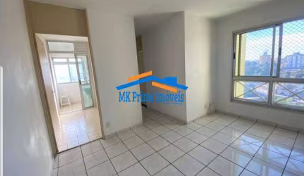 Apartamento 52m² 2 dorm 1 vaga Residencial Vila Romana - Freguesia do Ó