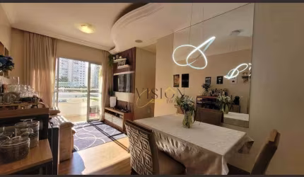 Apartamento com 3 dormitórios à venda, 79 m² por R$ 540.000,00 - Chácara Primavera - Campinas/SP