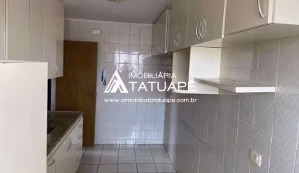 Apartamento com 3 quartos à venda na Largo São José do Maranhão, 30, Maranhão, São Paulo, 79 m2 por R$ 500.000