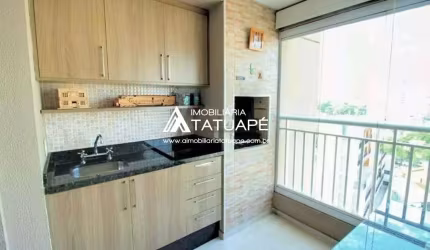 Apartamento com 3 quartos à venda na Rua Campo Largo, 964, Vila Bertioga, São Paulo, 80 m2 por R$ 865.000