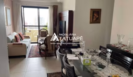 Apartamento com 3 quartos à venda na Rua Teixeira de Melo, 225, Tatuapé, São Paulo, 77 m2 por R$ 729.000