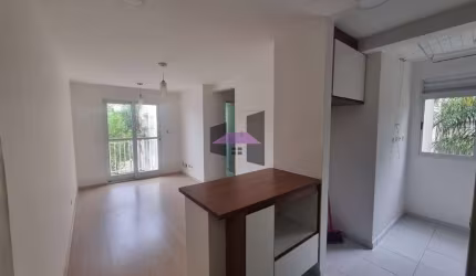 Apartamento com 2 quartos para alugar na Rua Miguel Petrilli, Vila Jaraguá, São Paulo por R$ 2.050