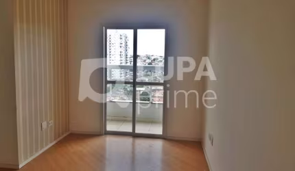 APARTAMENTO COM 2 QUARTOS E 2 VAGAS PARA VENDA NA VILA MARIA ALTA