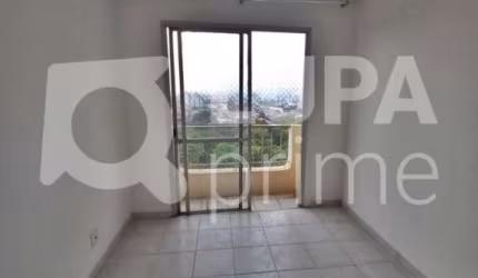 APARTAMENTO COM 1 QUARTO PARA VENDA, VILA GUILHERME, SÃO PAULO