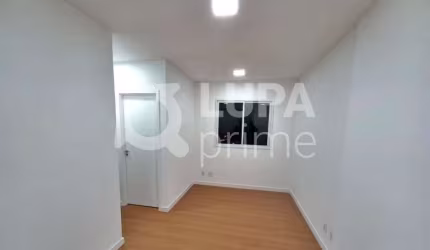 APARTAMENTO COM 2 QUARTOS PARA VENDA, VILA GUSTAVO, SÃO PAULO