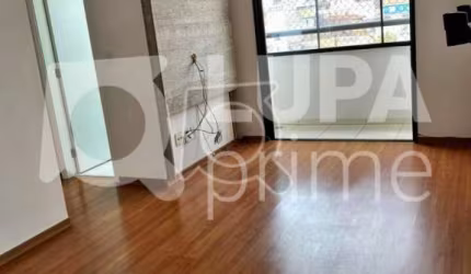 APARTAMENTO COM 2 QUARTOS PARA VENDA, GUARAPIRANGA, SÃO PAULO