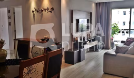 APARTAMENTO COM 2 QUARTOS PARA VENDA, MANDAQUI, SÃO PAULO