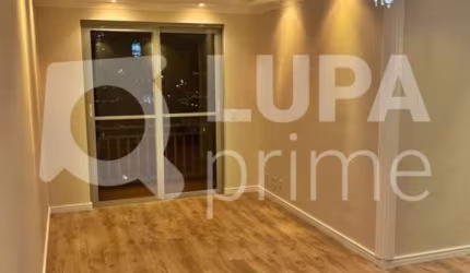 APARTAMENTO COM 3 QUARTOS PARA VENDA, VILA CARRÃO, SÃO PAULO