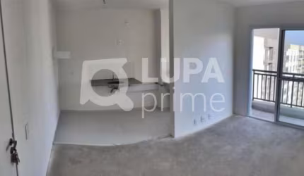 APARTAMENTO COM 2 QUARTOS PARA LOCAÇÃO, PARQUE DA MOOCA, SÃO PAULO