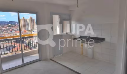 APARTAMENTO COM 2 QUARTOS PARA VENDA, VILA ROSÁLIA, GUARULHOS