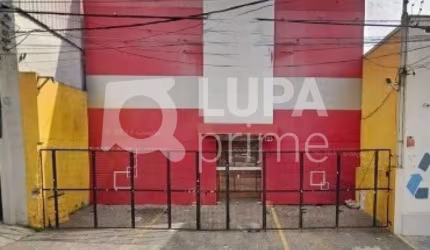 GALPÃO COMERCIAL COM 450M² PARA LOCAÇÃO, VILA GUILHERME, SÃO PAULO