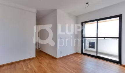 APARTAMENTO COM 2 QUARTOS PARA VENDA, VILA GUSTAVO, SÃO PAULO