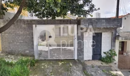 TERRENO RESIDENCIAL COM 200M² PARA VENDA, VILA MEDEIROS, SÃO PAULO