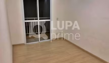 APARTAMENTO COM 2 QUARTOS PARA LOCAÇÃO, JARDIM FLOR DA MONTANHA, GUARULHOS