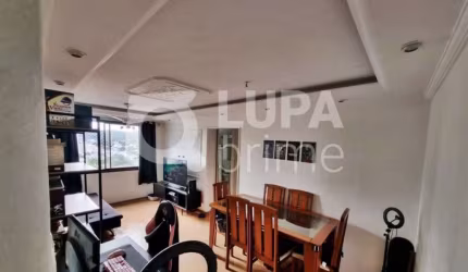 APARTAMENTO COM 2 QUARTOS PARA VENDA, TREMEMBÉ, SÃO PAULO