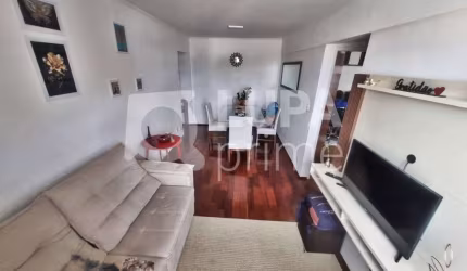 APARTAMENTO COM 2 QUARTOS PARA VENDA, VILA GUILHERME, SÃO PAULO