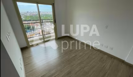 Apartamento com 2 dormitórios sendo 1 suíte para locação em Santana.