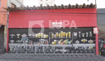 Prédio comercial 200 M2 em Santana