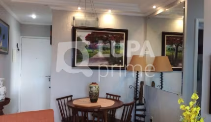 Apartamento 58m² 2 dormitórios 1 vaga a venda Mandaqui