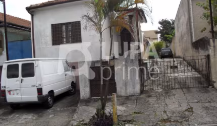TERRENO COMERCIAL - VILA GUILHERME
