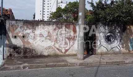 TERRENO 210 M2 DE ÁREA TOTAL - NA VILA GUSTAVO