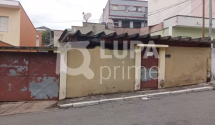 Terreno com 250 metros á venda no Imirim